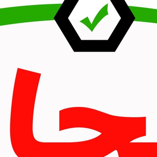 انتخاب اردبیل (@entekhabardebil)