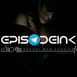 Episodink💭 (@episodink)