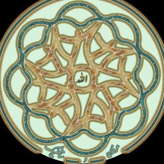 عرفان و متافیزیک (@erfanvametafizik)