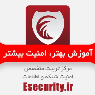 EsecurityCo (@esecurityco)