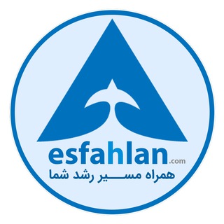 گروه هکِّ رشدِ کسب و کار (@esfahlan_group)