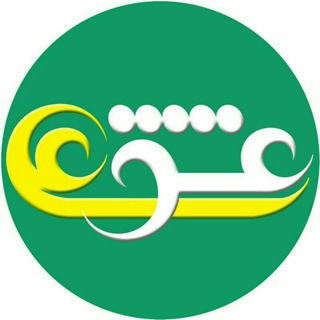 عشقعلی (@eshghali)