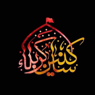 فروشگاه اسلامی (@eslamitextile1)