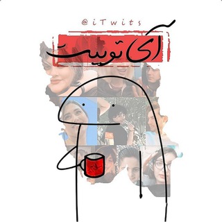 Akhbarfori | اخبار فوری (@eterazat)