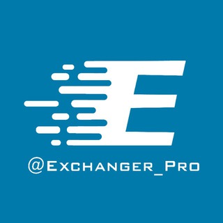 Exchanger Pro صرافی آنلاین (@exchanger_pro)