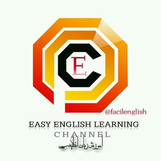 Easy English Learning (@facilenglish)