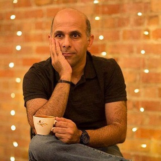 گفت و چای | فهیم عطار (@fahimattar)