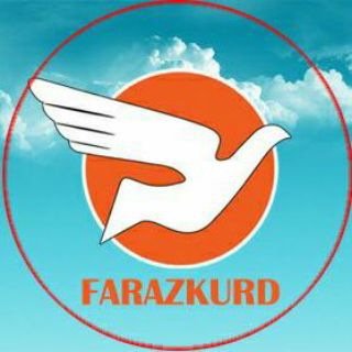 کانال گردشگری فراز کُرد (@farazkurdgroup)