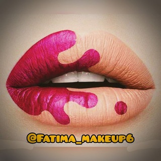 💜لوازم آرایشی فاطیما💜 (@fatima_makeup6)
