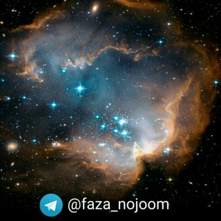 🔭faza&nojoom🔭 (@faza_nojoom)