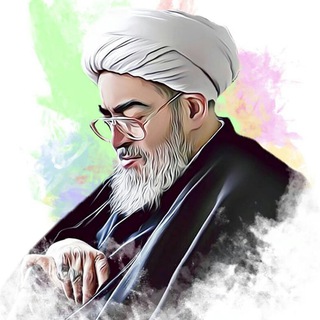 آیت الله العظمی فاضل لنکرانی (@fazellankarani)