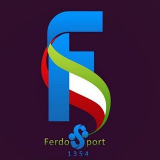 فردوس اسپرت (@ferdossport54)