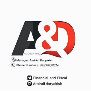 جامعه حسابداران ایران (@financial_and_fiscal)