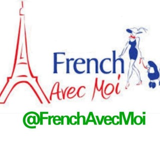 اموزش جادویی فرانسه (@frenchavecmoi)