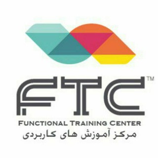 مرکز آموزشهای کاربردی شوش (@ftcsh)