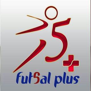 Fut5al + (@fut5alplus)