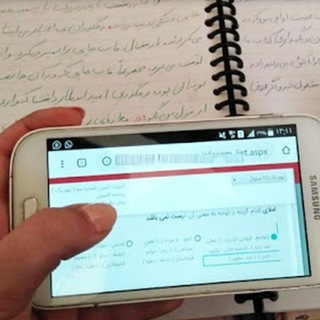 دانلود جزوه فیلم شیمی دهم یازدهم دوازدهم آقاجانی بابایی مرادی مصلایی فرزانه سلوکی اسماعیلی مرددی کلاسینو تاملند ماز حرف آخر آلا (@gambegamy)