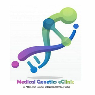 Rommana BUTi Professional Centre (@geneticdisease)