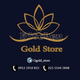 پخش آشپزخانه مسلمى(Gold Store) (@ggold_store)
