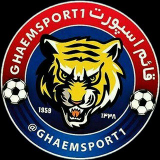 قائماسپورت(هواداران نساجی مازندران) (@ghaemsport1)