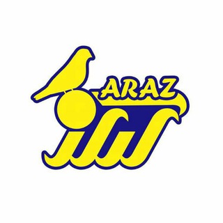 کانال بورس قناری تهران اراز (@ghanariaraz)