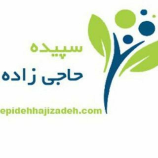 کیمیای درون (@ghodratdaron)
