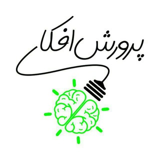 🌸قدرت احساس🌸 (@ghodrat_ehsas)