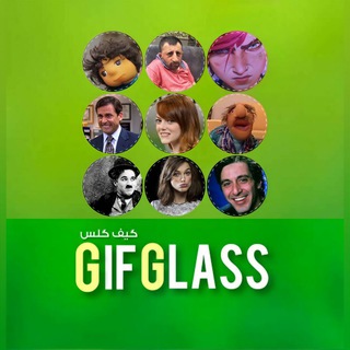 GifGlass (Thinking) (@gifglass)