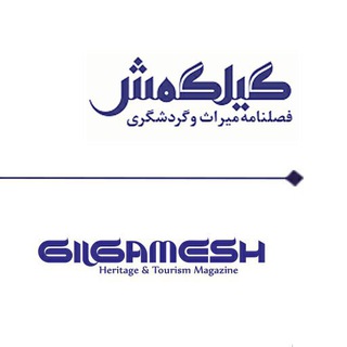 GilgameshMag (@gilgameshmag)