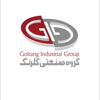 گروه صنعتی گلرنگ (@golrangfamily)