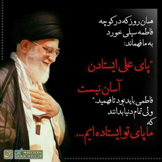 گردان سایبری خادم الشهدا (@gskhademoshohada)