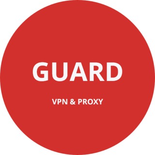 GUARD VPN & PROXY (@guardproxy)