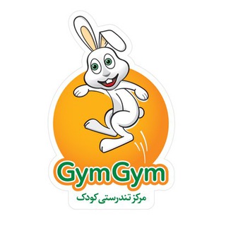 gymgymtehran2 (@gymgymtehran2)