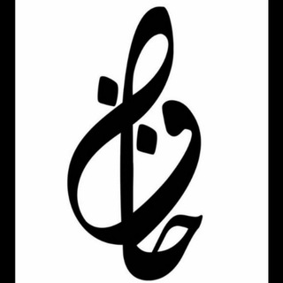 آموزشگاه موسیقی حافظ (@hafezmusicacademy)