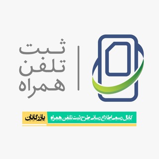 همتا - بازرگانان (@hamta_bazargan)