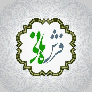 هانی فرش کاشان (@hanifarsh)