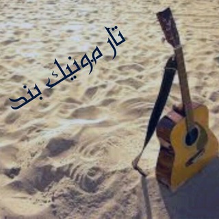 🎶🎤موسیقی خراسان🎶🎤 (@happy_music_5)