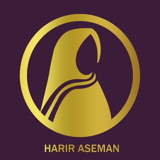 حجره "حریر آسمان" (@harir_aseman)
