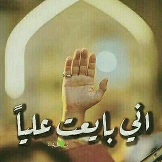 حاج شیخ حسن علم الهدی (@hasanalamalhoda)
