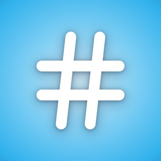 hashtag shortcuts (@hashtag)