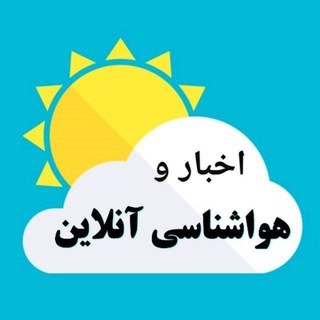 هوای کوهنانی (@havashenasi24)