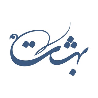 هیئت الرضا علیهالسلام (@heiatorreza)