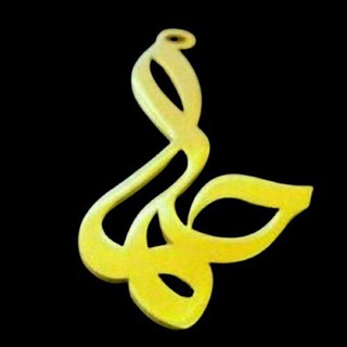 💞تولیدی کفش حلما💞 (@helmakafsh)