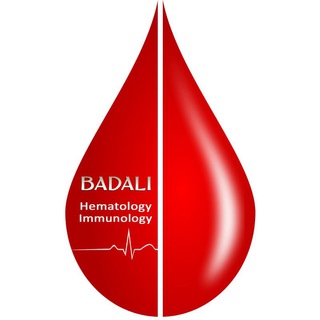 💥کانال هماتولوژی/ایمونولوژی استاد بدلی💥 (@hemato_badali)