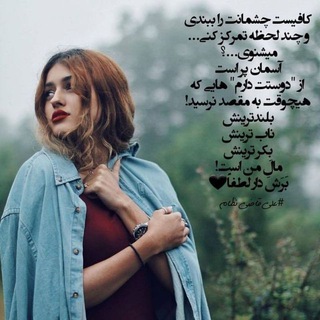 【حِ س ِ مُ ب هَـ ــم】 (@hese_mobhm78)
