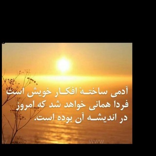 حس ناب و آرامش (@hess_naab1)