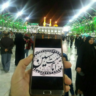 هیئت امام حسین (ع) (@heyat_emamhossein_semnan)