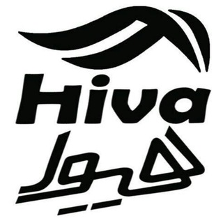 آرایشی هیوا (@hivabeautystore)