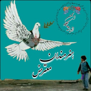 تحلیل خبرهای سیاسی روز (@honarmandan_motarez)