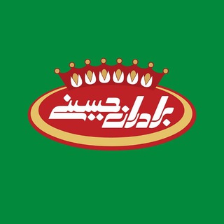 آجيل برادران حسینی (@hosseinibrothers)